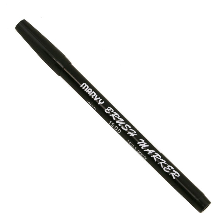 Brush Marker - Leather Repair Pen (TL141530)