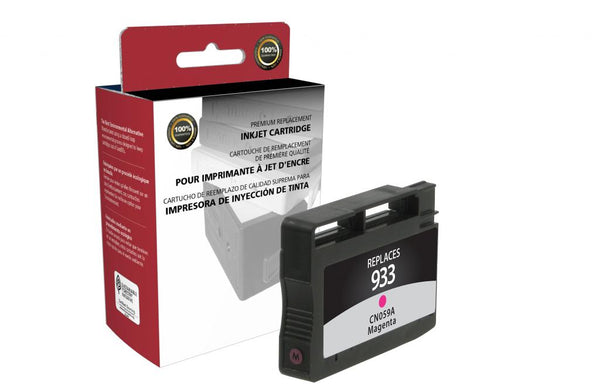 Remanufactured Magenta Ink Cartridge for HP CN059AN (HP 933)