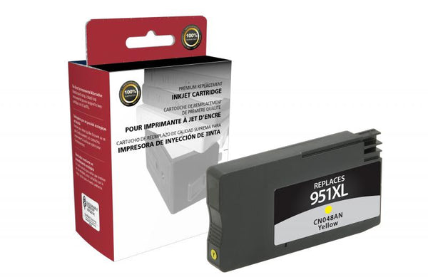 CIG Remanufactured High Yield Yellow Ink Cartridge for HP CN048AN (HP 951XL)