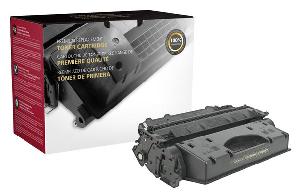 Remanufactured Toner Cartridge for Canon 2617B001AA (120)