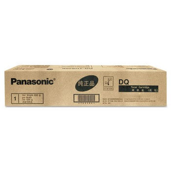 Panasonic DQ-TU15E Waste Toner Bottle, Panasonic DQTU15E
