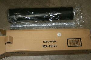 Sharp MX4100n Secondary Transfer Kit