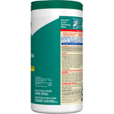 Clorox Pro Disinfecting Wipes Fresh Scent (75 ct.)